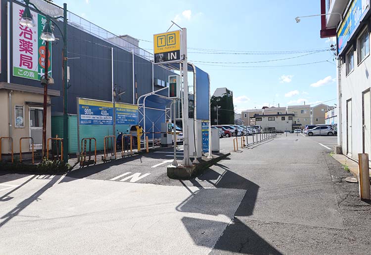 中山商店街第1駐車場