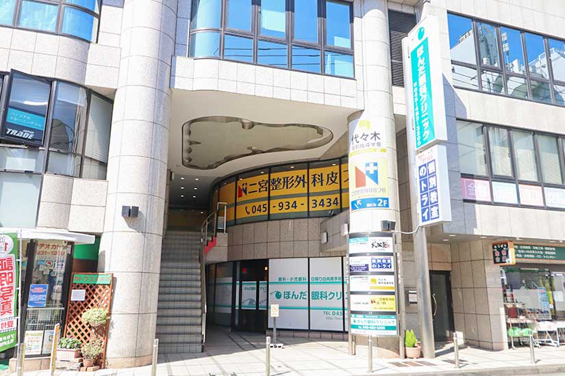 建物外観