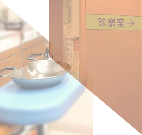 ごあいさつ